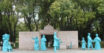 “The Tea Road” Sculpture Group at Hankou Riverside Park, Wuhan – Located at the Tea Road Cultural Park in Hankou Riverside Park, Wuhan, Hubei Province