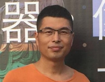 Yi Mingzhi