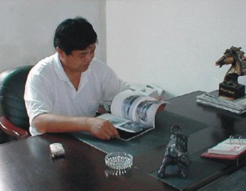 Yi Jiawen