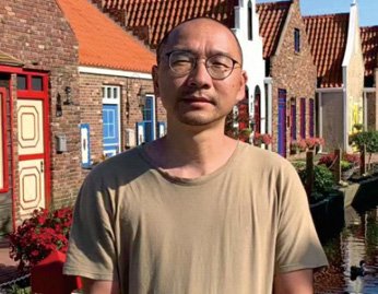 Tan Wei
