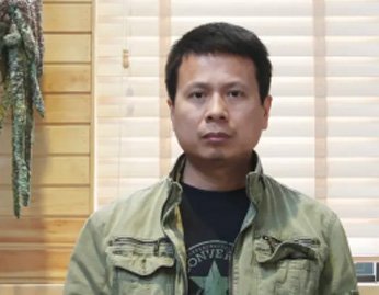 Yu Jingxue