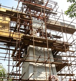 Installation Site of a Large Bronze Monument