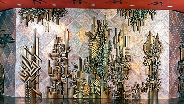 Tianlai bronze relief at Hubei Provincial Museum