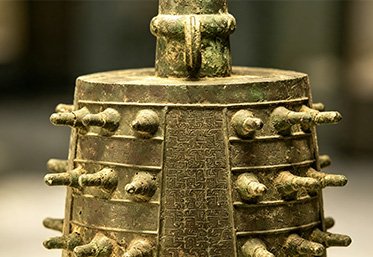 Bronze chime bells bianzhong set cast in the ancient Chinese style